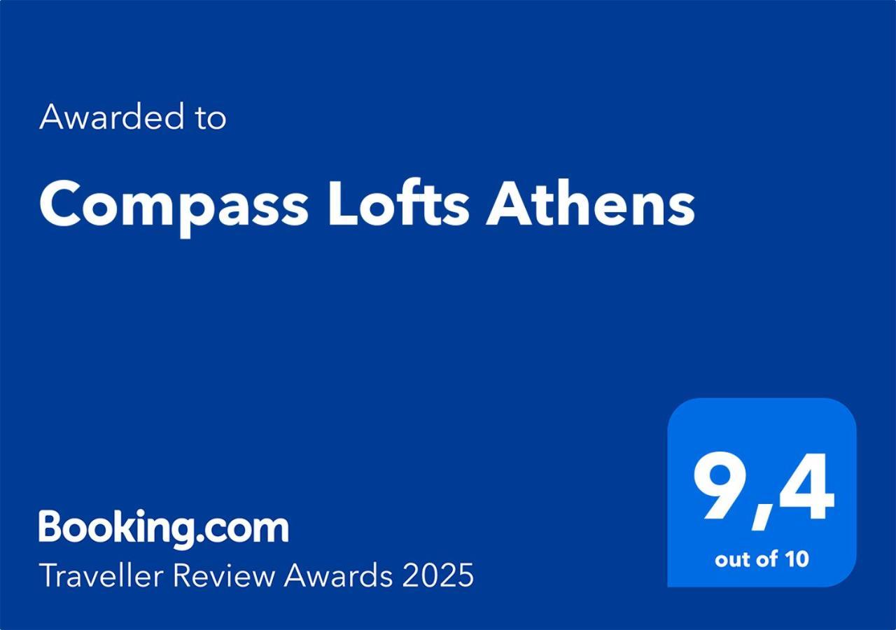 Апартаменты Compass Lofts Афины Экстерьер фото